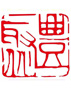 連云港諾森醫藥科技有限公司